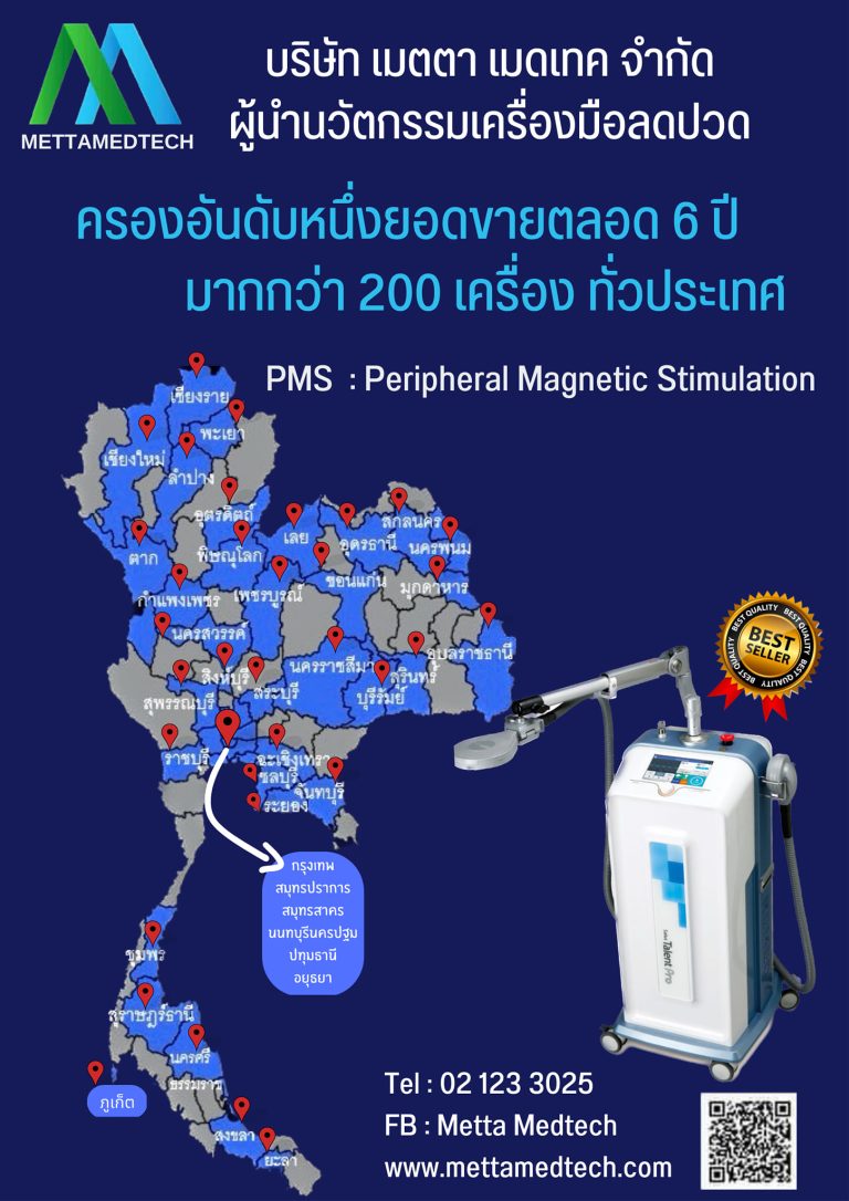 E68b7 335893243 2582876995184627 7475112942521327138 N