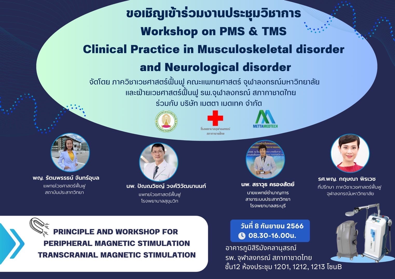 B7001 372673900 779662407291116 8984664824606471019 N